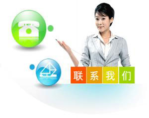 天津電子加工聯(lián)系我們